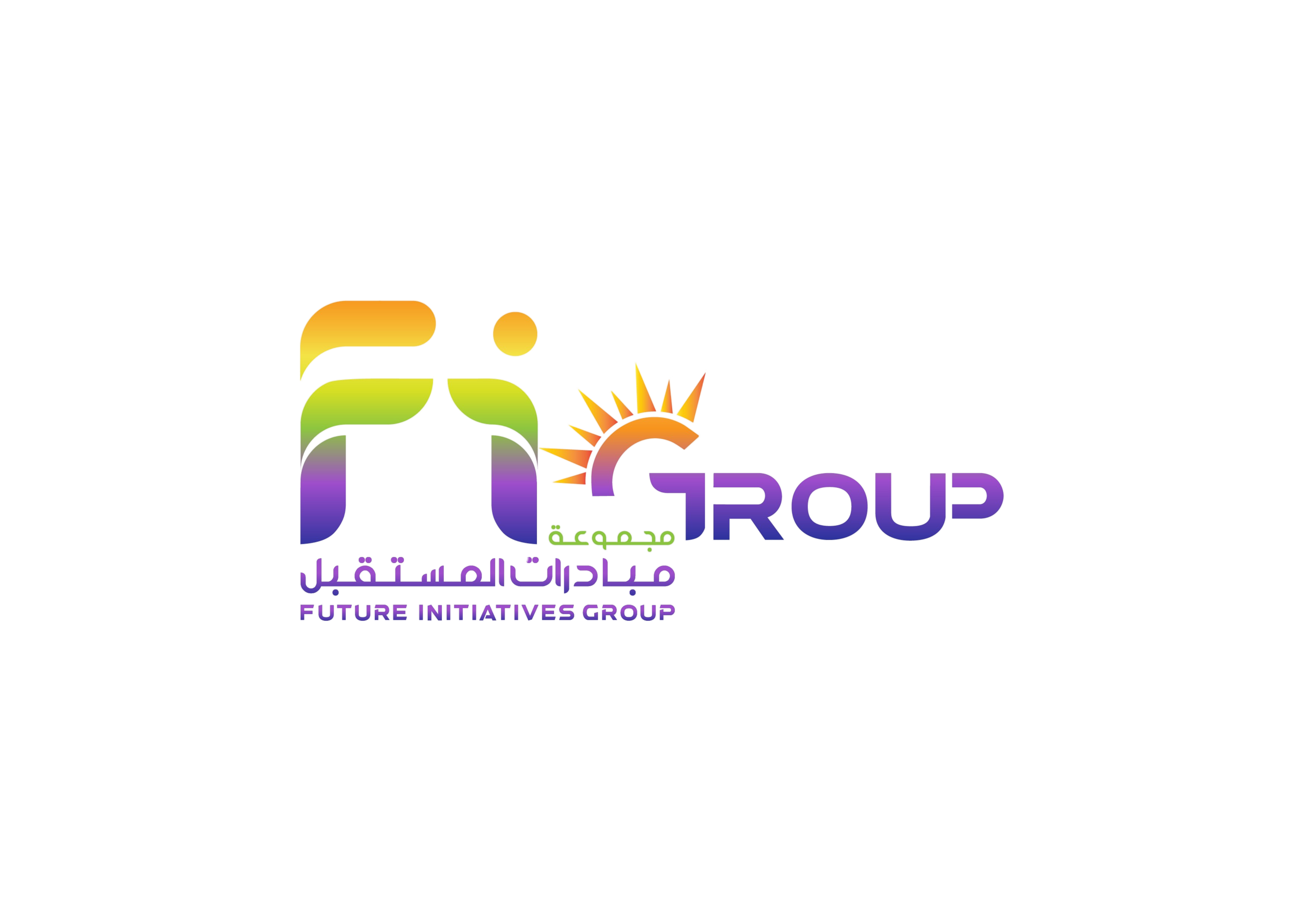 Future Initiatives Training Center